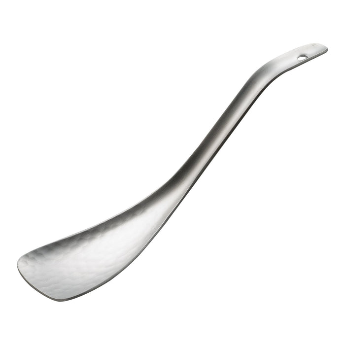 Yamagi Industrial Co. Ltd. Aluminum Renge Japanese Soup Spoon 210mm