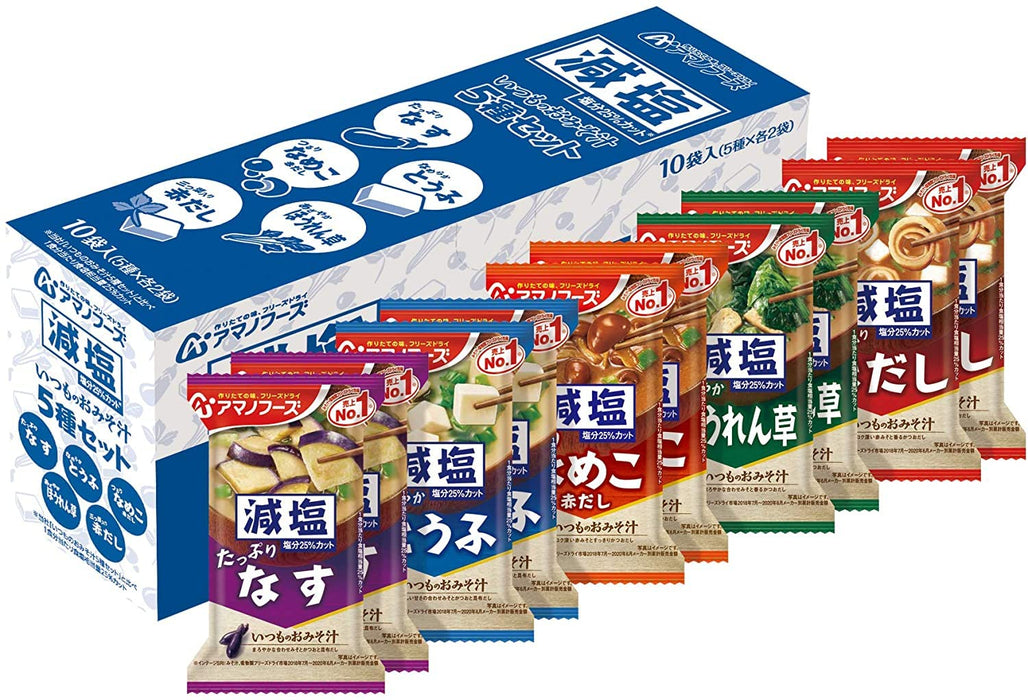 Amano Foods Low Sodium Japanese Miso Soup Freeze Dried 10 Servings