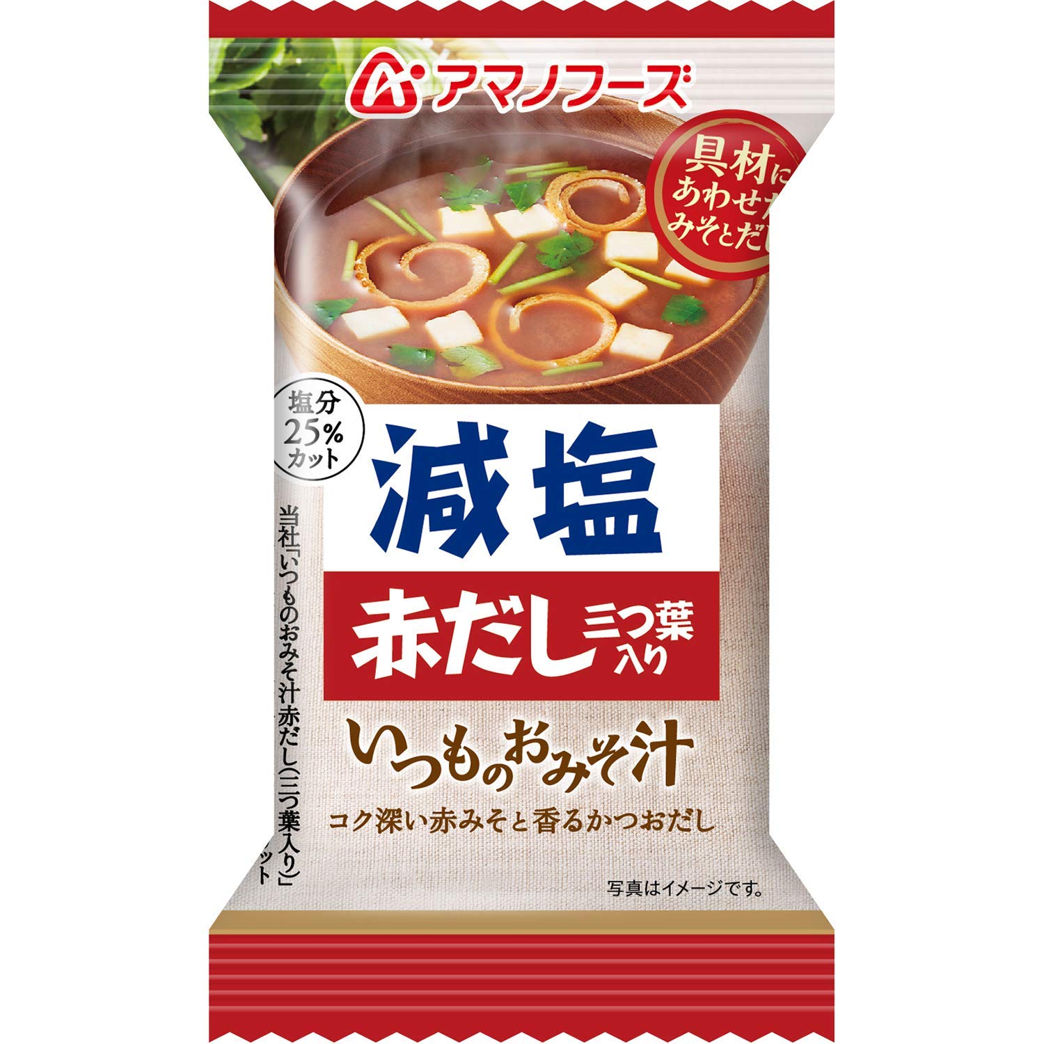 Amano Foods Low Sodium Japanese Miso Soup Freeze Dried 10 Servings