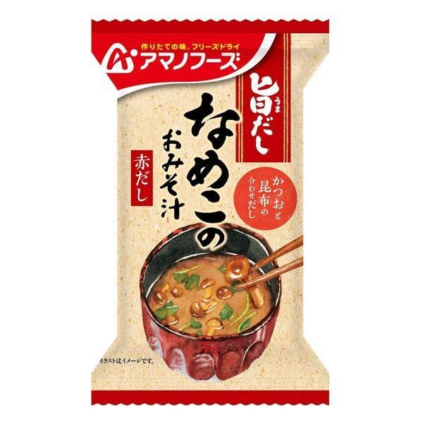 Amano Foods Freeze Dried Red Miso Soup Nameko Mushroom 10 Servings