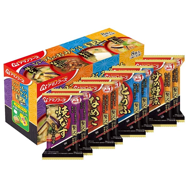 Amano Foods Freeze-Dried Miso Soup Variety Pack 4 Flavors 8 Servings