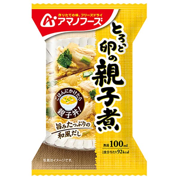 Amano Foods 冷凍乾燥親子丼蛋醬 - 4 份裝