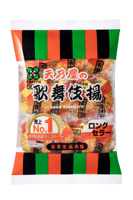 Amanoya Sweet Soy Sauce Kabukiage Rice Crackers 11 Pieces