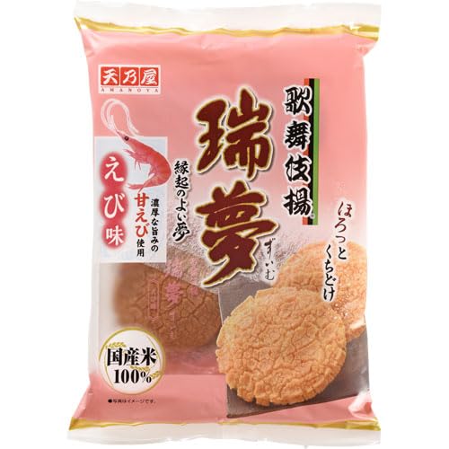 Amanoya Kabukiage Shrimp Rice Crackers Crispy Snack Treat