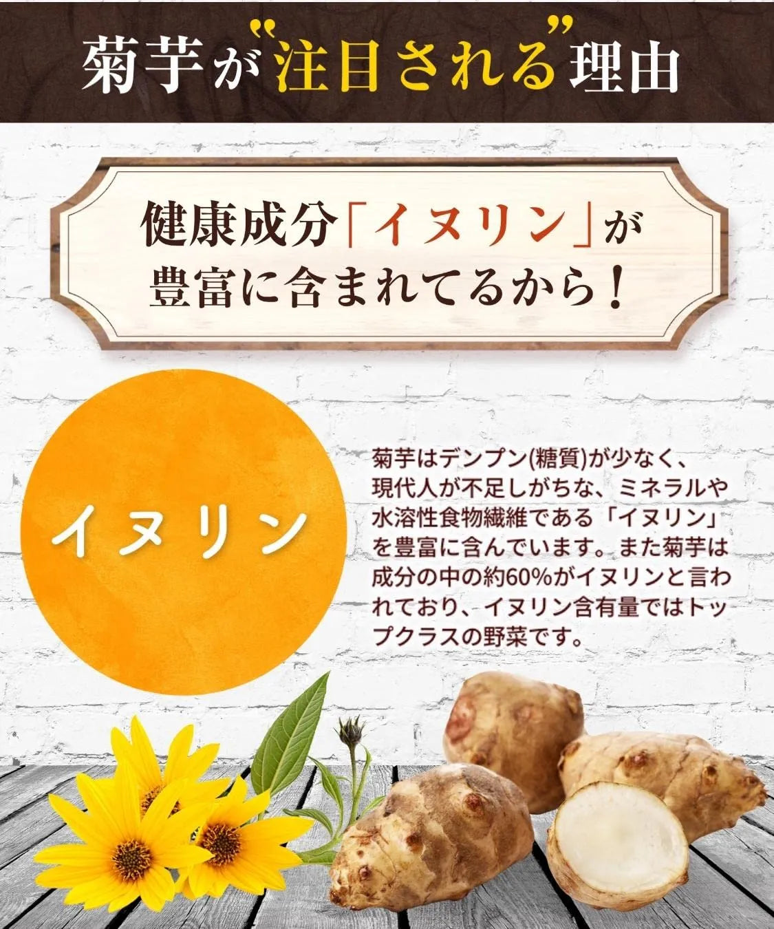 Honjien Tea Kikuimocha Tea Bag 2.5g x 30 Bags - Japanese Non-Caffeine Tea - Healthy Tea