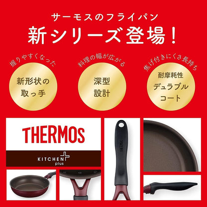 Thermos Durable Series 28cm Smoke Black IH-Compatible Frying Pan