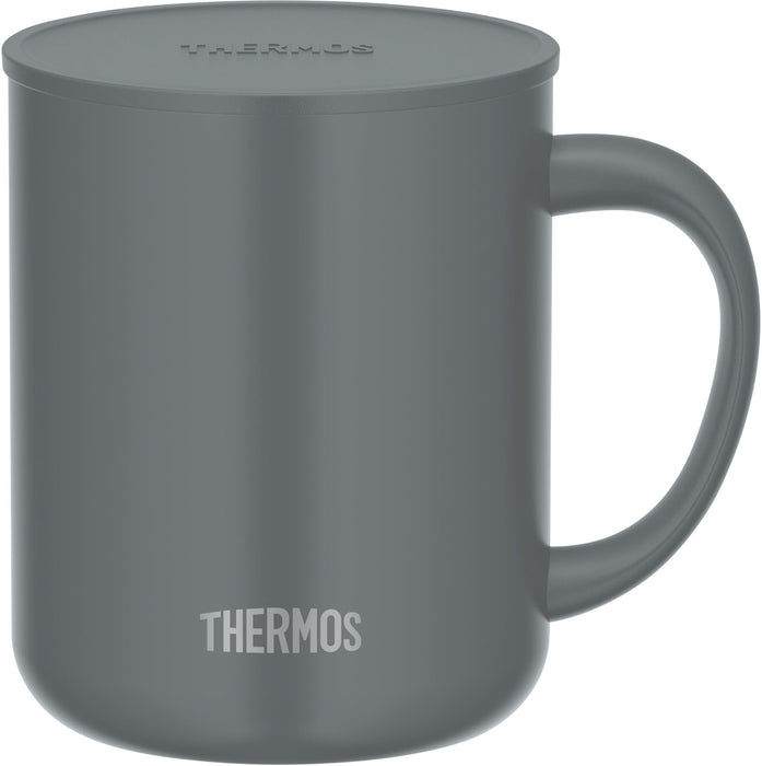 Thermos 450ml Dark Gray Vacuum Insulated Mug with Lid - JDG-452C DGY