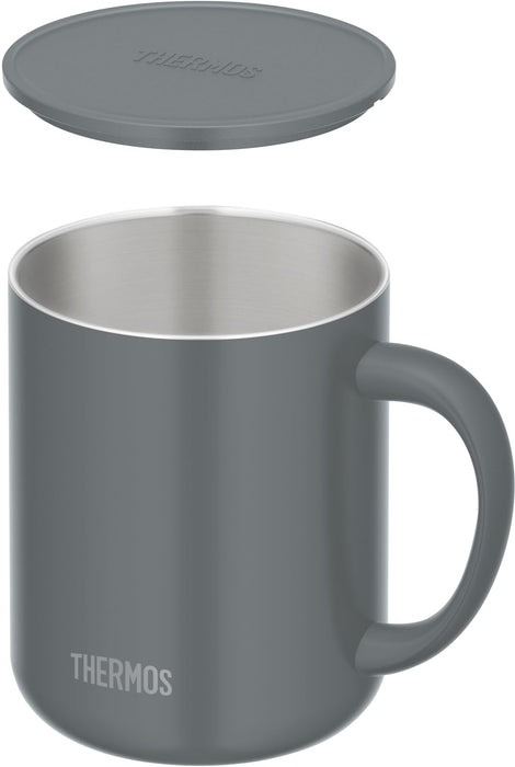 Thermos 450ml Dark Gray Vacuum Insulated Mug with Lid - JDG-452C DGY