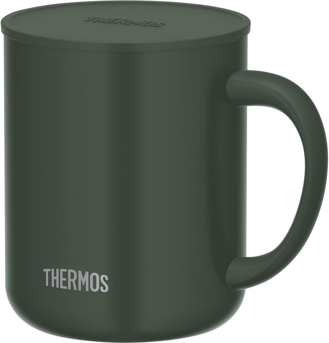 Thermos 450ml Dark Green Vacuum Insulated Mug with Lid - JDG-452C DG Exclusive