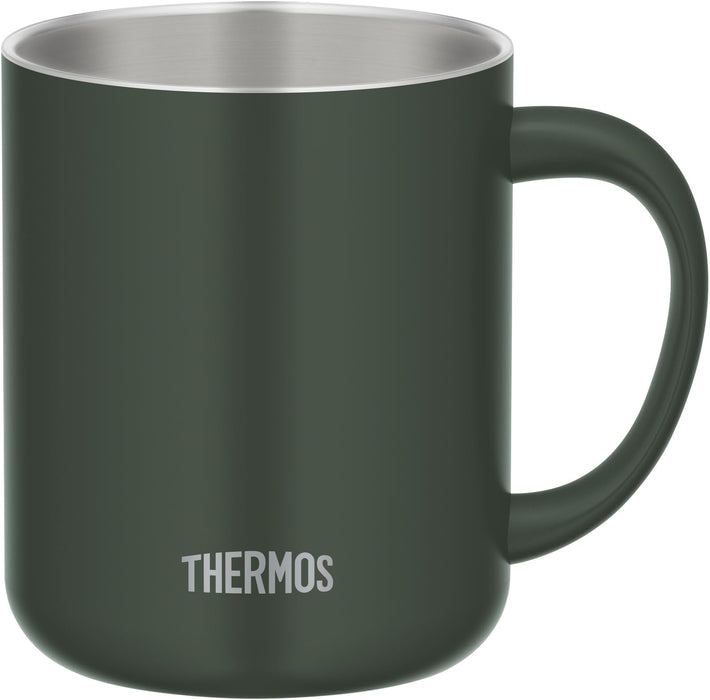 Thermos 450ml Dark Green Vacuum Insulated Mug with Lid - JDG-452C DG Exclusive