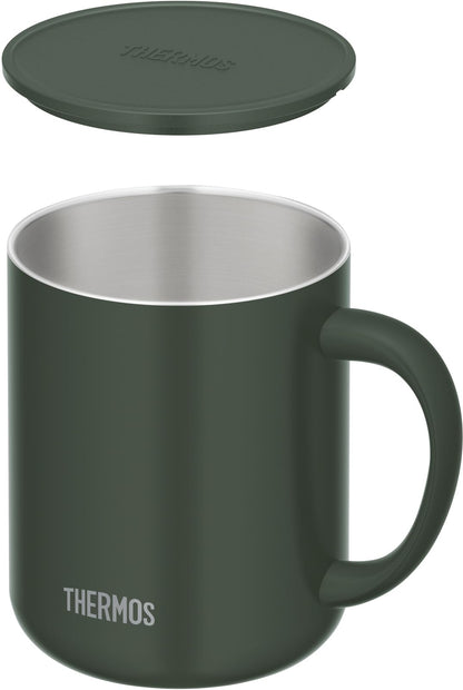 Thermos 450ml Dark Green Vacuum Insulated Mug with Lid - JDG-452C DG Exclusive