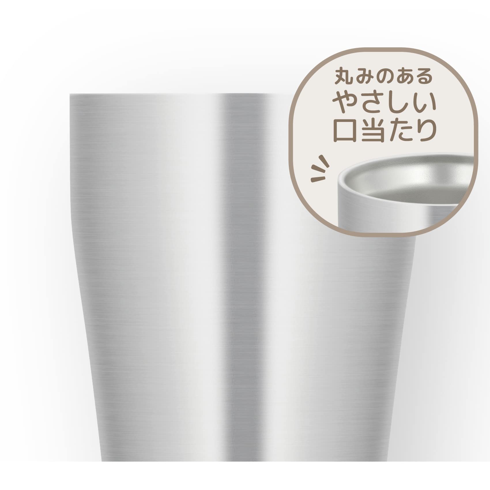 Thermos 320ml Stainless Steel Vacuum Insulated Tumbler JDQ-320 S