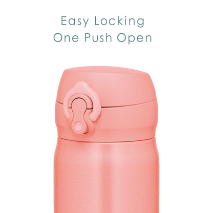 Thermos 0.35L Stainless Steel Vacuum Insulated Portable Mug Lightweight & Easy-Clean Coral - JNL-355 CRL