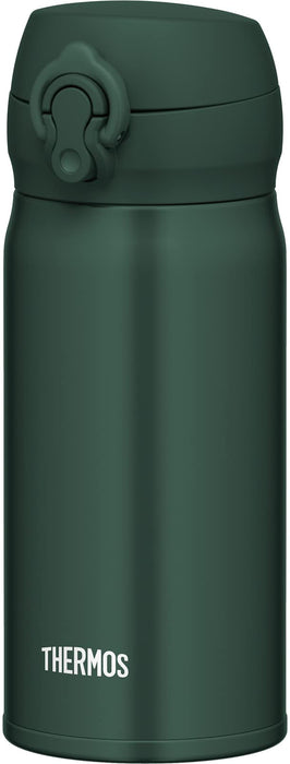 Thermos 0.35L Vacuum Insulated Stainless Steel Water Bottle Portable and Lightweight Easy Clean Spout Dark Green