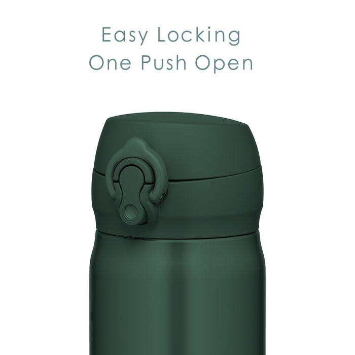 Thermos 0.35L Vacuum Insulated Stainless Steel Water Bottle Portable and Lightweight Easy Clean Spout Dark Green