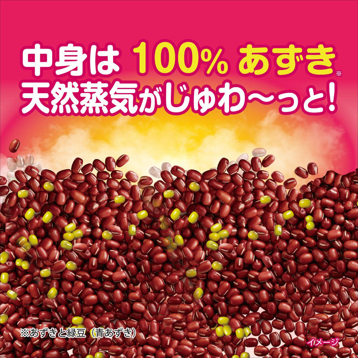 Kobayashi Azuki Chikara 頸部和肩部 250 次 1 件 - 100% 日本天然蒸汽