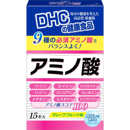 Dhc 9 Essential Amino Acid Powder Type - Japanese All Amino Acid Supplement