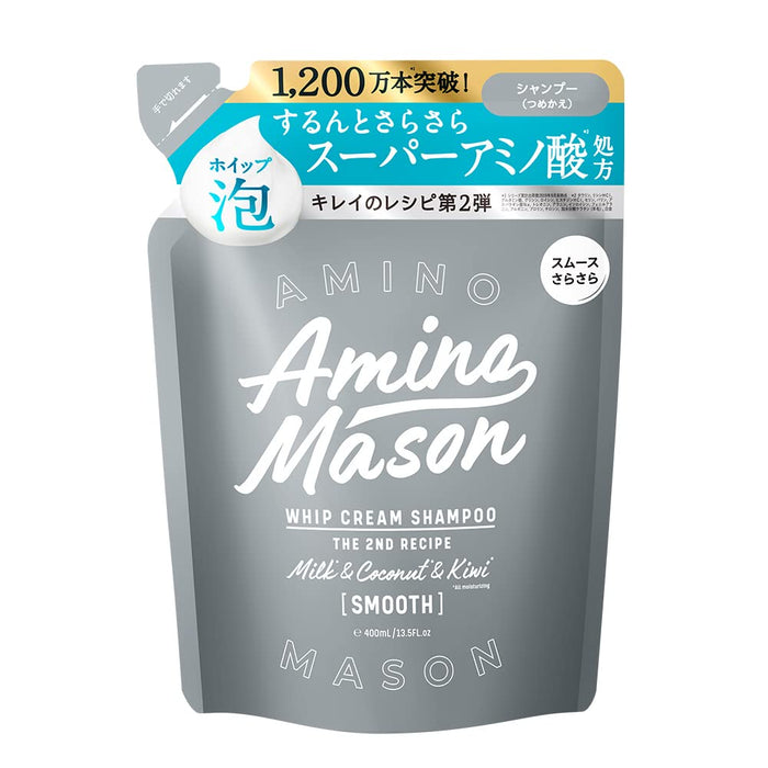 Amino Mason Smooth Repair Whipped Cream Shampoo Refill 400Ml