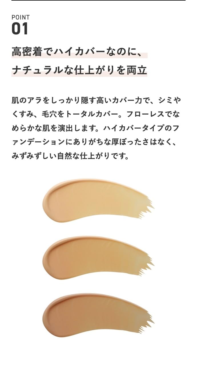 &Be Cushion Foundation SPF24 PA+++ 12g for Radiant and Glowing Skin