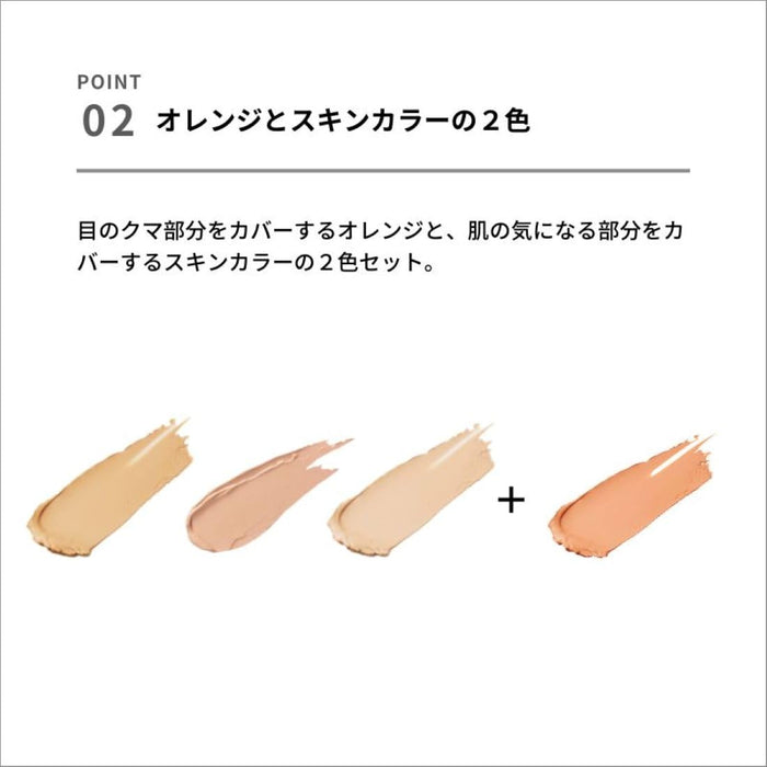 &Be Fancealer SPF20 PA++ 4G High Coverage Concealer Palette Makeup