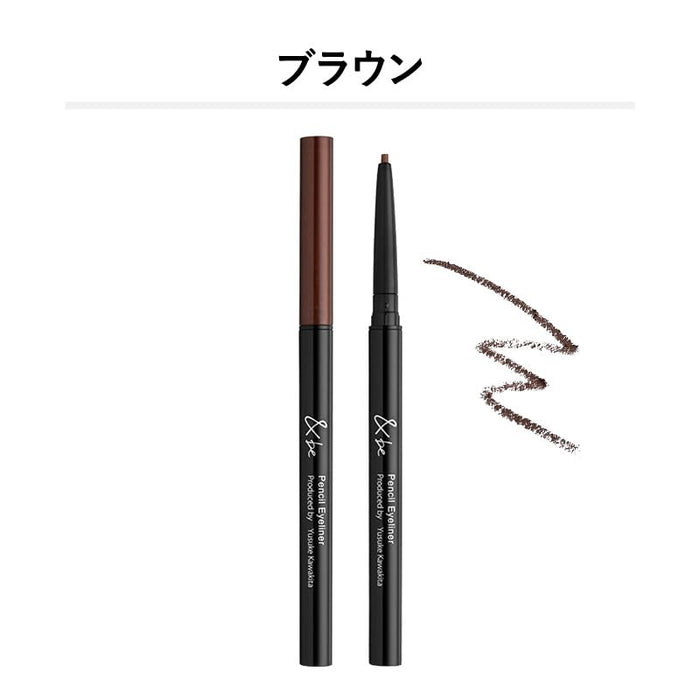 &Be Waterproof Smudge-Proof Pencil Eyeliner Highly Pigmented and Moisturizing