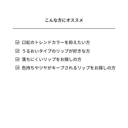 AndBe Sheer Lipstick 3.5G Naked Pink Long-Lasting Hydrating Formula