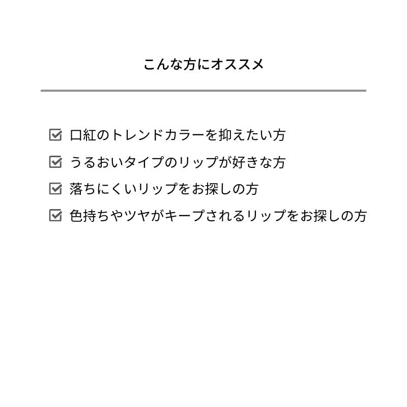 AndBe Sheer Lipstick 3.5G Naked Pink Long-Lasting Hydrating Formula