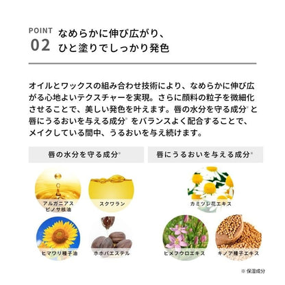 AndBe Sheer Lipstick 3.5G Naked Pink Long-Lasting Hydrating Formula