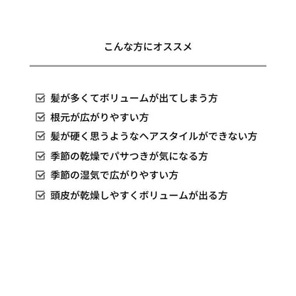 &Be Takedown Hair Care Shampoo for Volume Boost