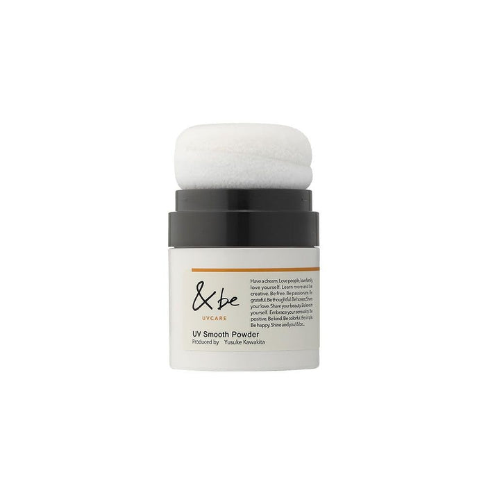 &Be UV Smooth Powder SPF20 PA++ 8g Lightweight Matte Finish