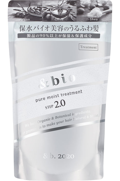 &bio Pure Moist Hair Treatment Refill 350g - Moisturizing Soft & Fluffy Hair