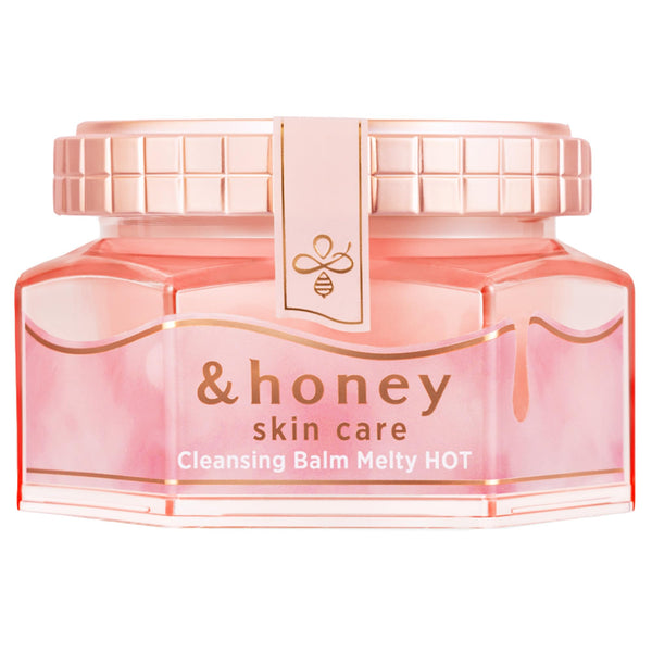 BEAUTY CLEANSING BALM 90g 4個セット オージオ ビューティークレンジングバーム 90g✖️4個