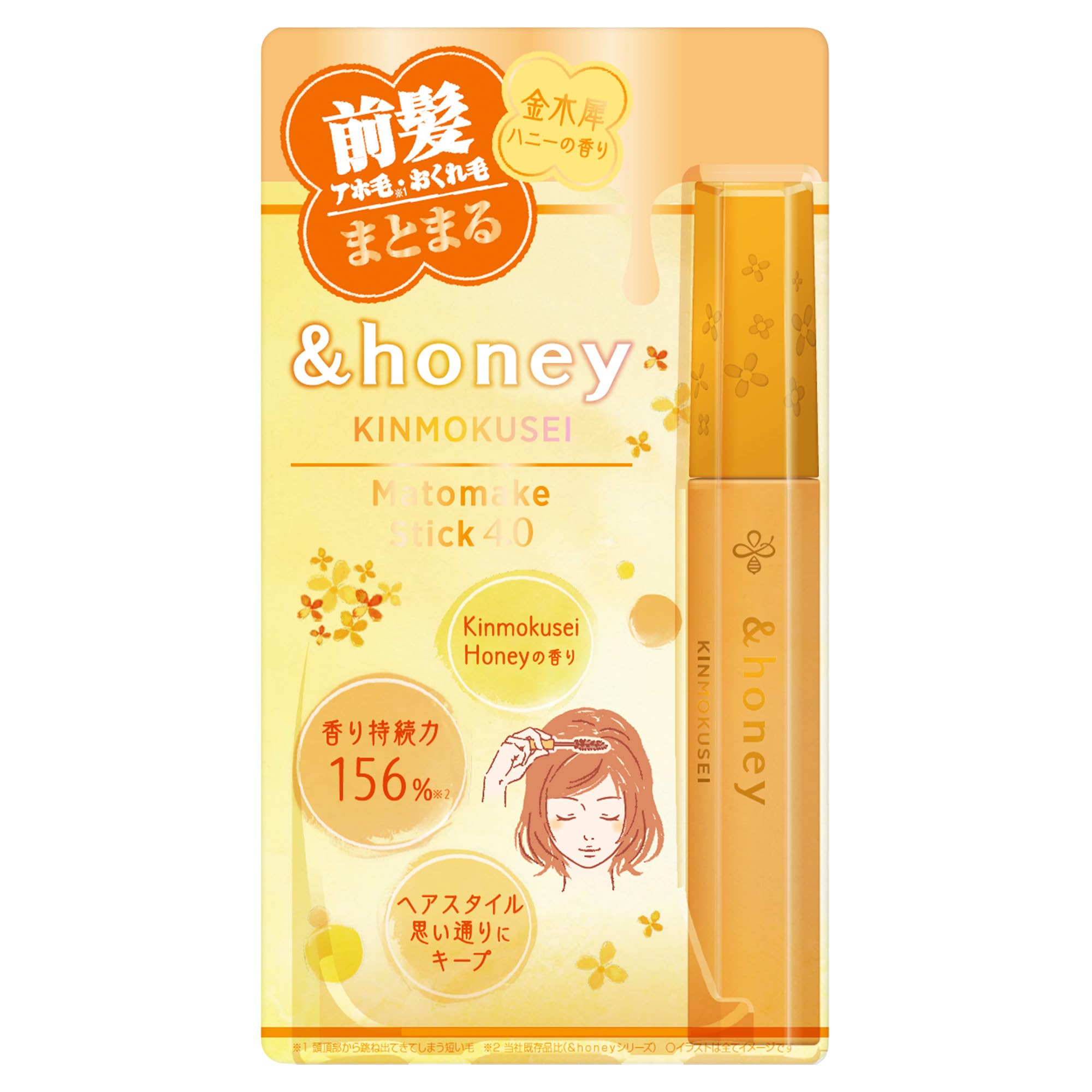 &honey Kinmokusei Ahoge Mascara Hair Serum Stick 9g for Smoothing