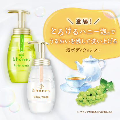 &honey Mellow Airy Foaming Body Wash White Tea Honey 500ml