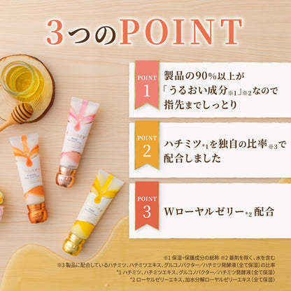 &honey Melty Moist Hand Cream 50G Pink Rose Honey Scent