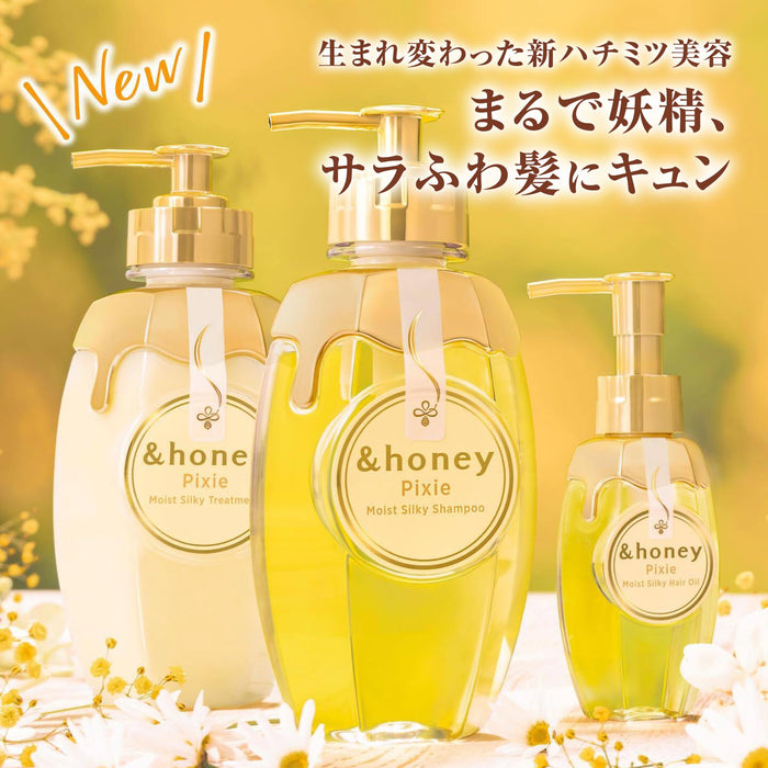 &amp;honey Pixie Moist Silky Treatment 440G - 优质护发解决方案