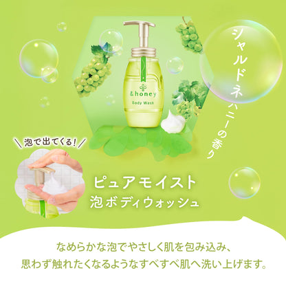 &honey Pure Moist Foaming Body Wash Chardonnay Refill 440Ml Body Soap