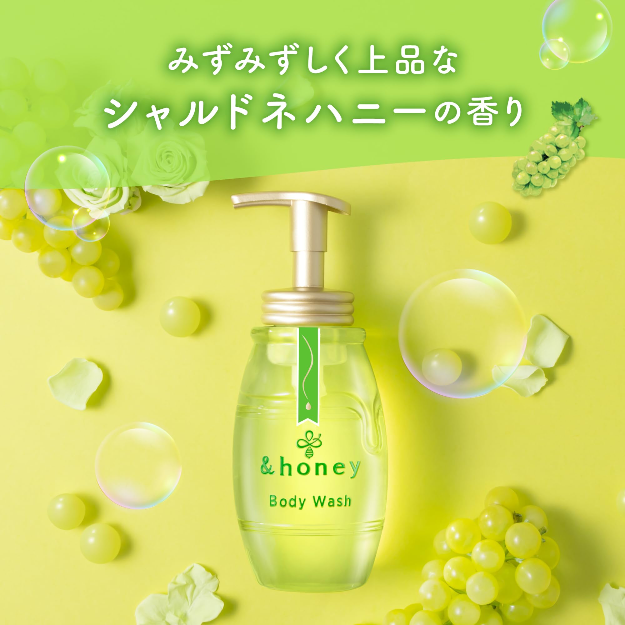 &honey Pure Moist Foaming Body Wash Chardonnay Refill 440Ml Body Soap