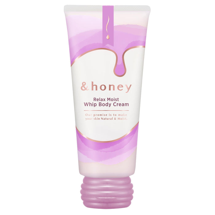 &honey Relax Moist Whipped Body Cream Urusara 180G Honey Aroma Scent