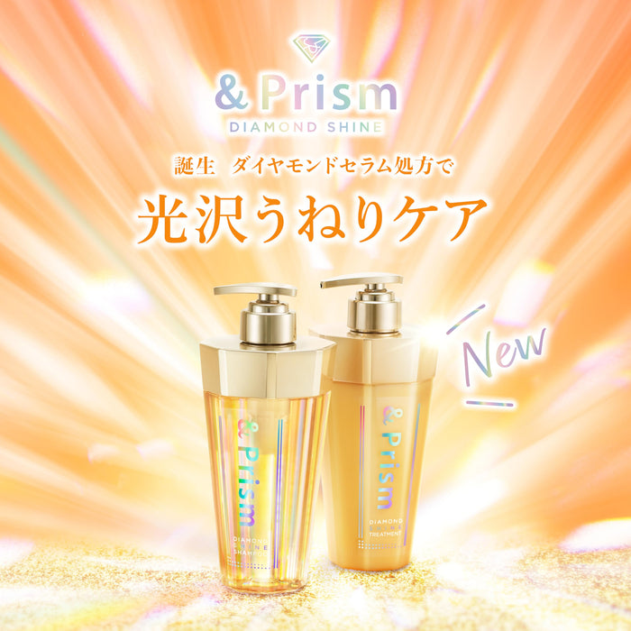 &Prism Diamond Shine Hair Treatment 415G - Intense Hydration and Gloss