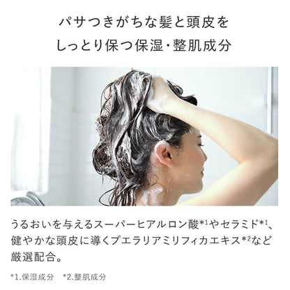 Ampleur Organic Shampoo Premium Phyto Hair Wash for Healthy Hair