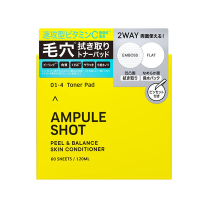 Ampoule Shot Peel Balance Toner Pad Skin Conditioner Fresh Moisture