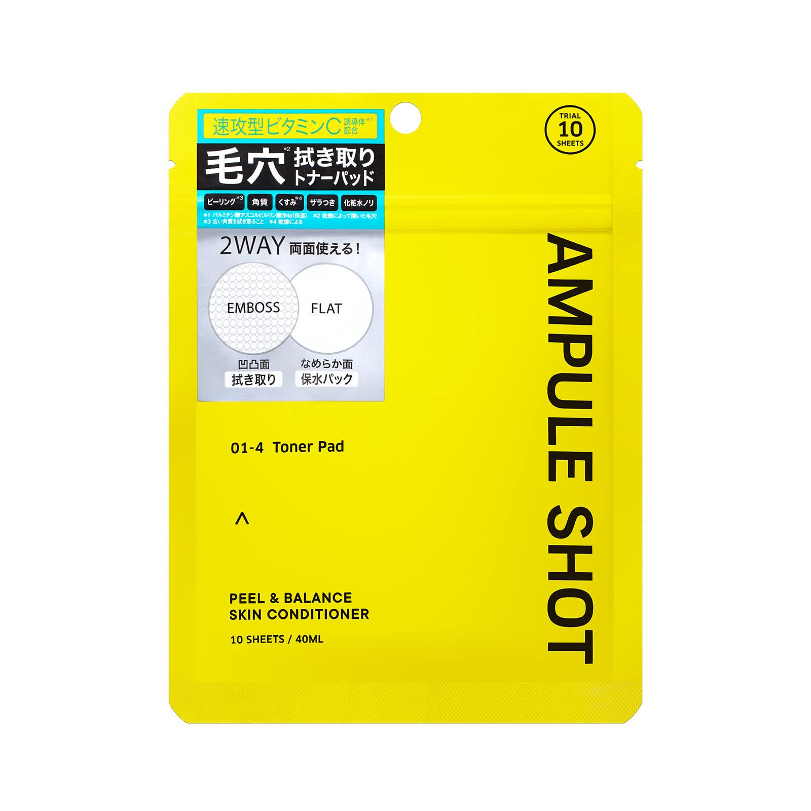 Ampoule Shot Peel Balance Skin Toner Pad Trial | Ampoule Shot Skin Care