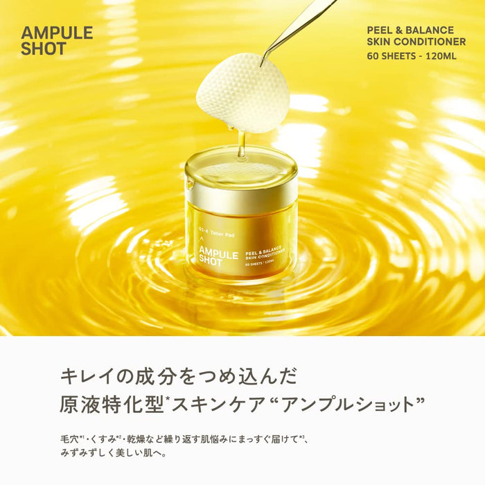 Ampoule Shot Peel Balance Skin Toner Pad Trial | Ampoule Shot Skin Care