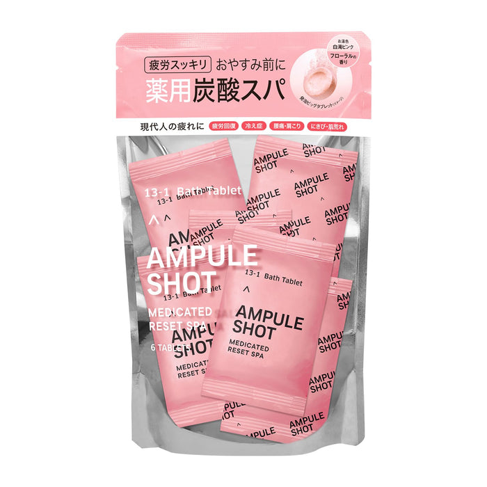 Ampule Shot Medicated Reset Spa Bath Tablets 50G Pack of 6