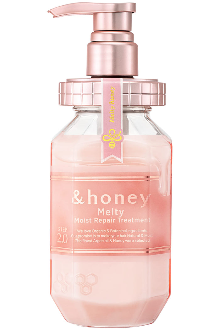 Honey Melty Moist Repair Hair Treatment 2.0 Japan - Curl Care Corrects Curls 445G