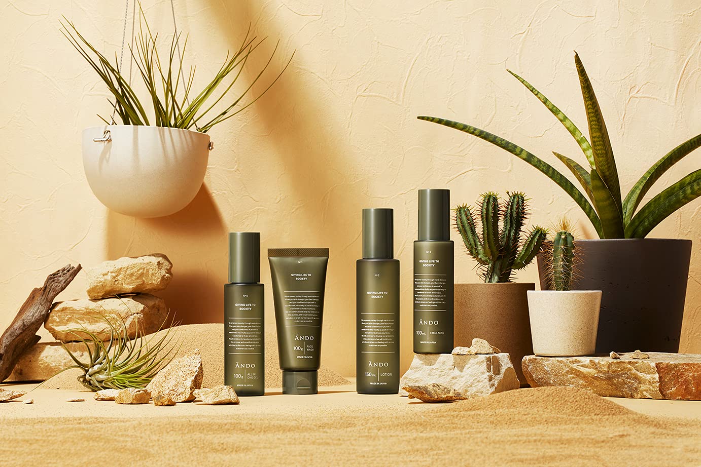 Ando 男士敏感肌肤乳液 150ml - 浓稠质地润肤配方