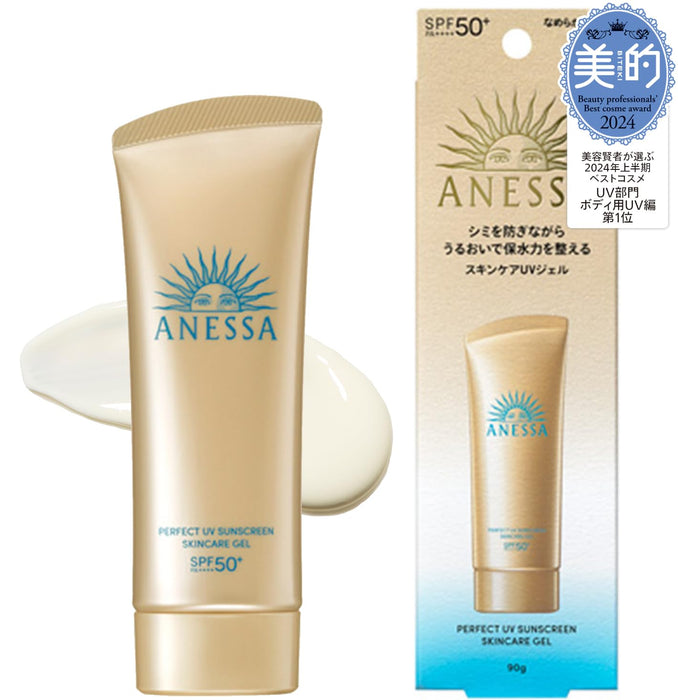Anessa Perfect UV 90G Skin Care Gel – Long-lasting Sun Protection