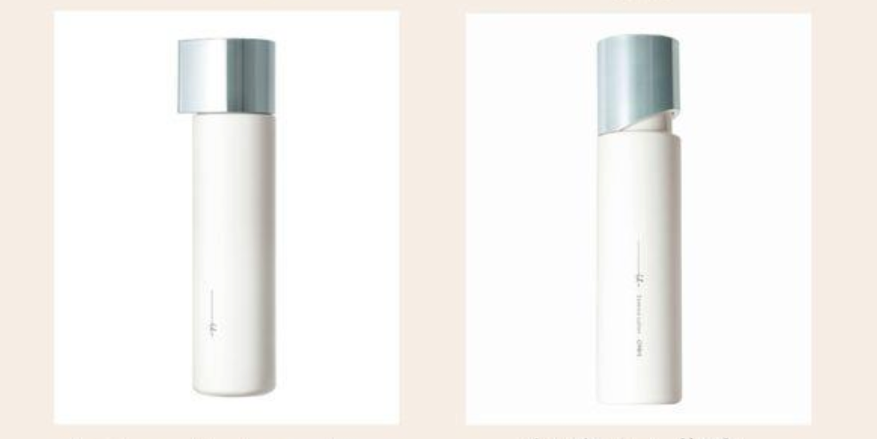 ORBIS U LOTION 180ml