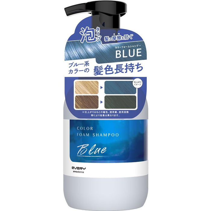 Anna Donna Every Color Foam Shampoo Blue – Vibrant Results for All Hair Types